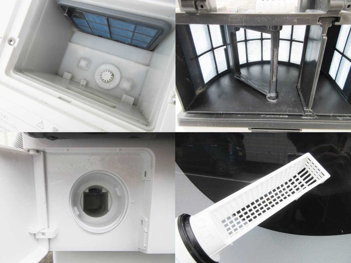 SH5609【ドラム式洗濯乾燥機】SHARP ES-W114-SL☆シャープ 洗濯 SH5609【ドラム式洗濯乾燥機】SHARP ES-W114-SL☆シャープ 洗濯