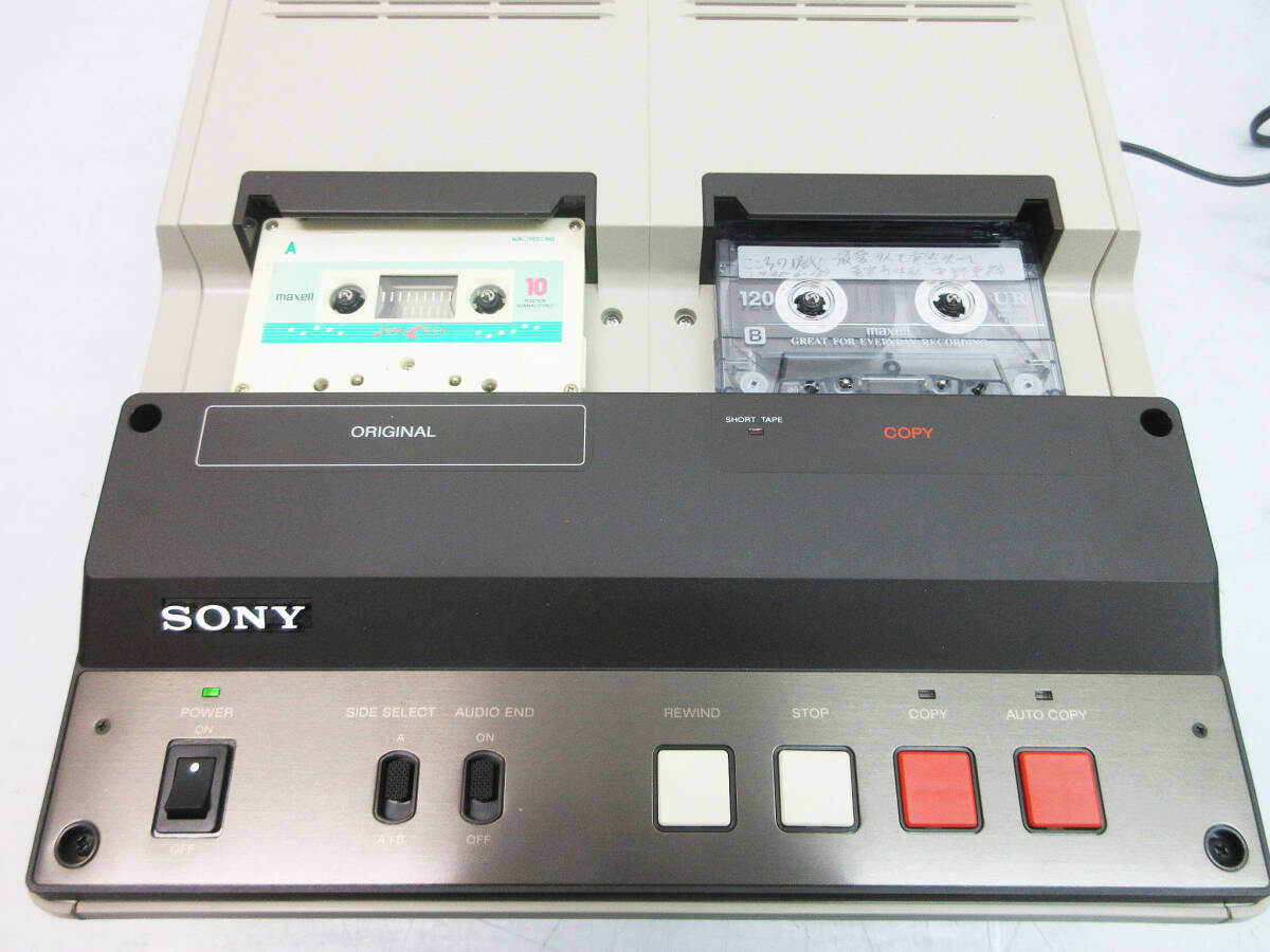 SH5544【カセットダビング機】ソニー SONY CCP-210F★CASETTE TO CASETTE PRINTER★日本製 レトロ アンティーク 当時物★美品★動作品★_画像1