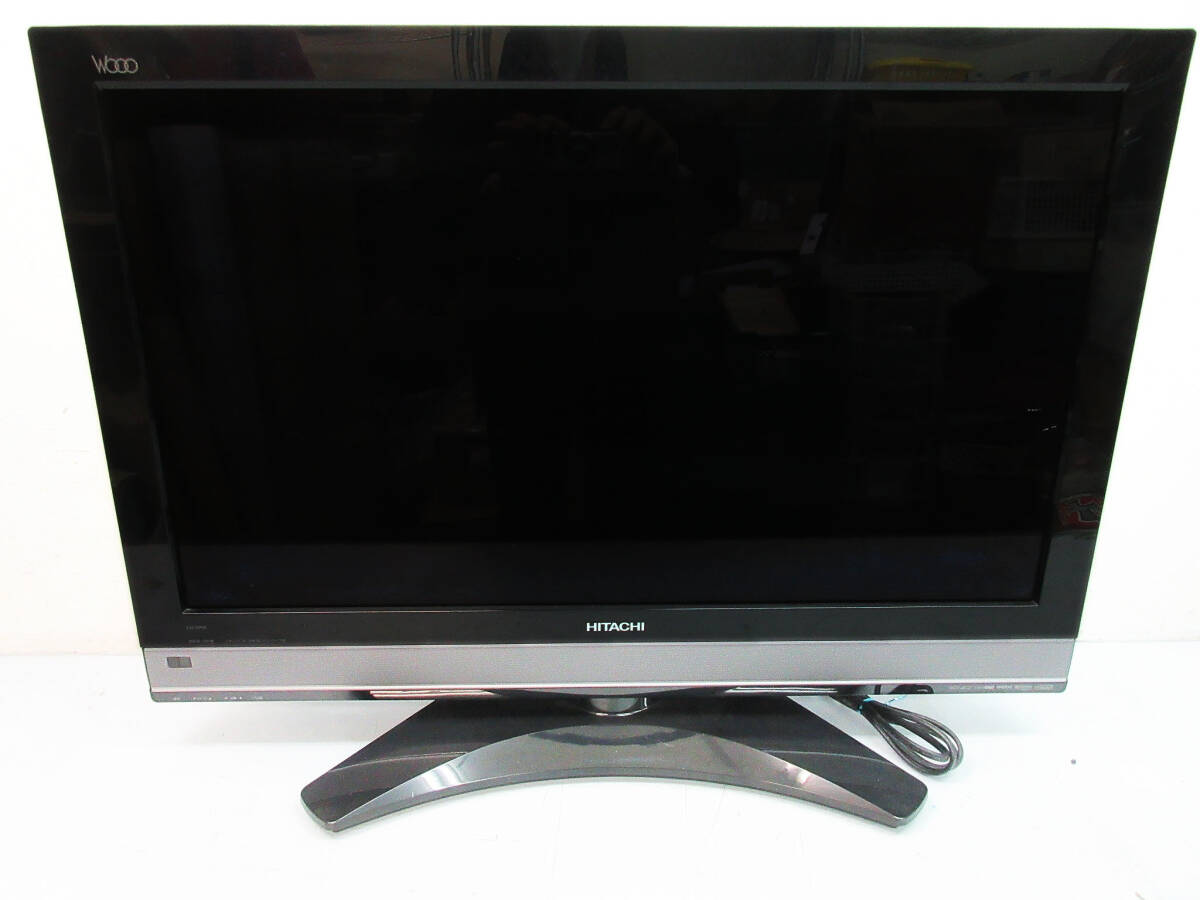 SH5561○日立 32V型 液晶テレビ○HITACHI Wooo L32-XP05○32インチ○B 