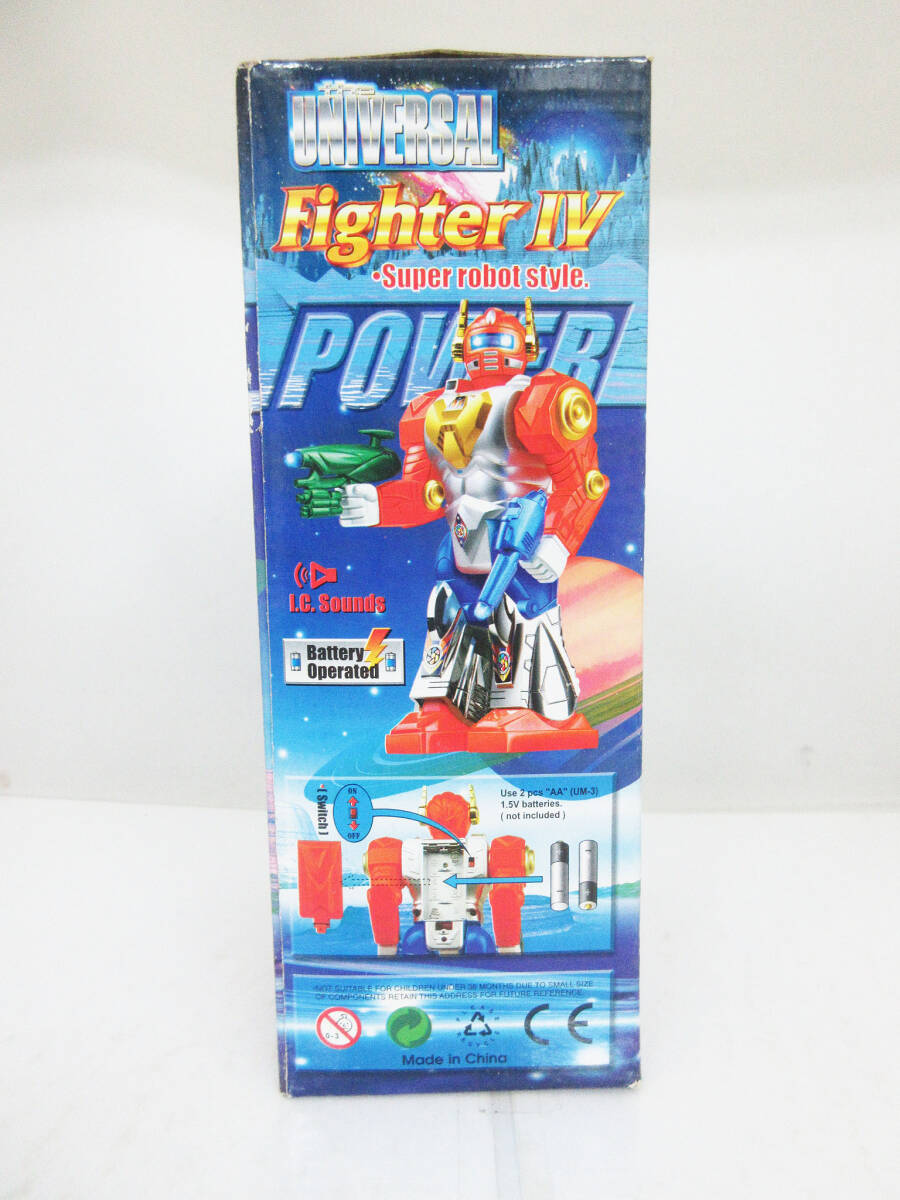 F9425●レトロおもちゃ●ロボット●UNIVERSAL Fighter Ⅳ Super robot style●FENG YUAN●音と光アクション●宇宙戦士ロボ●未開封品の画像4