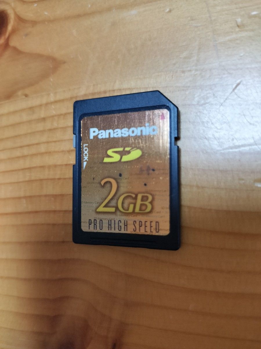 SDカード Panasonic フォーマット済み 2GB PRO HIGH SPEED 日本製