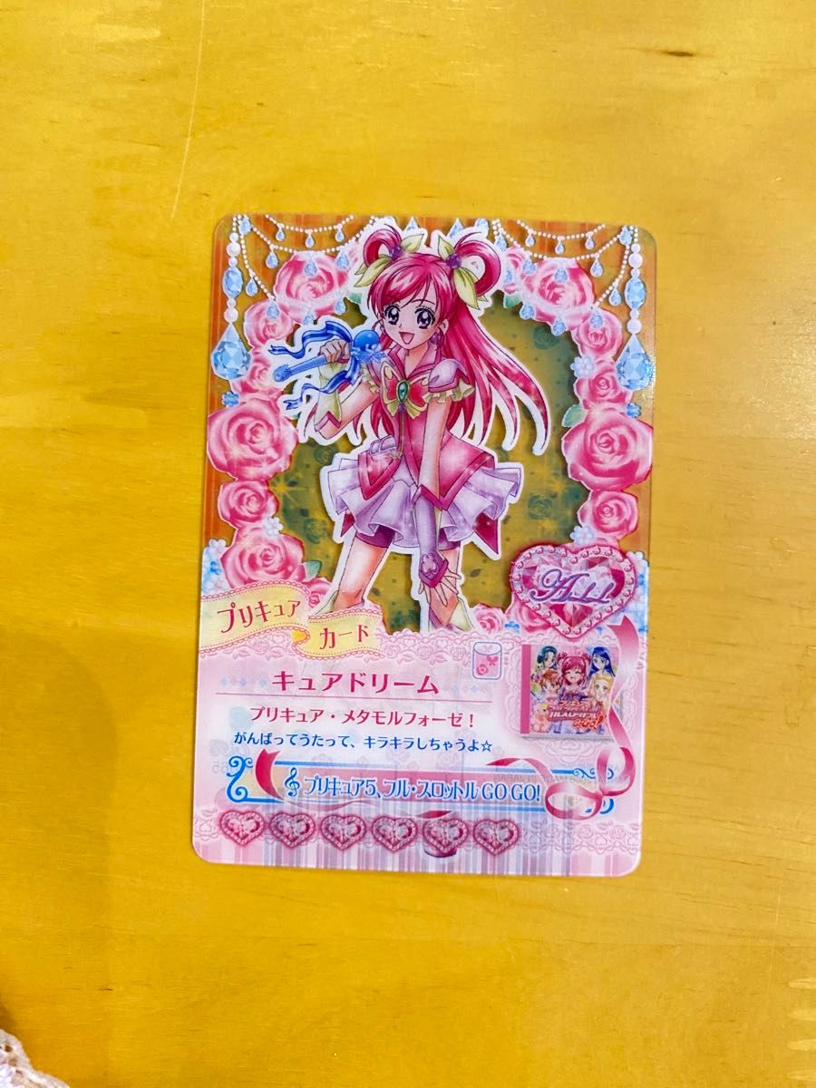 うたって！プリキュアドリームライブ　キュアドリーム