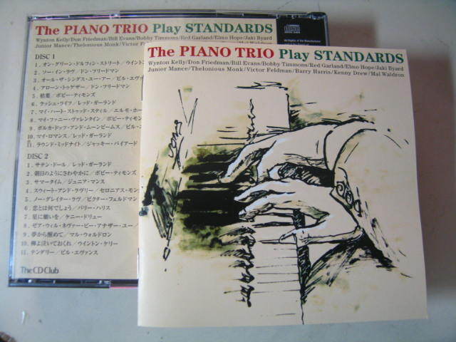 無傷日本CD２枚 ピアノ・トリオ・スタンダード名演集 W.ケリー ビル・エヴァンス レッド・ガーランド ボビー・ティモンズ/xb_画像1