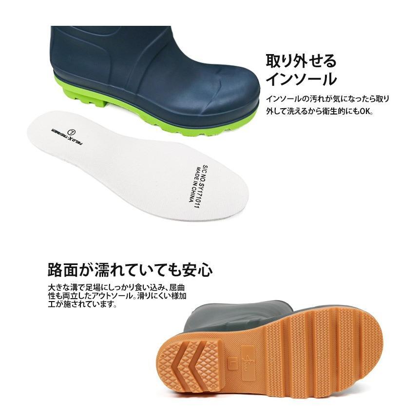新品 ロング フィッシング 長靴 FX-863 カーキ L (２６-26.5cm)it_画像3