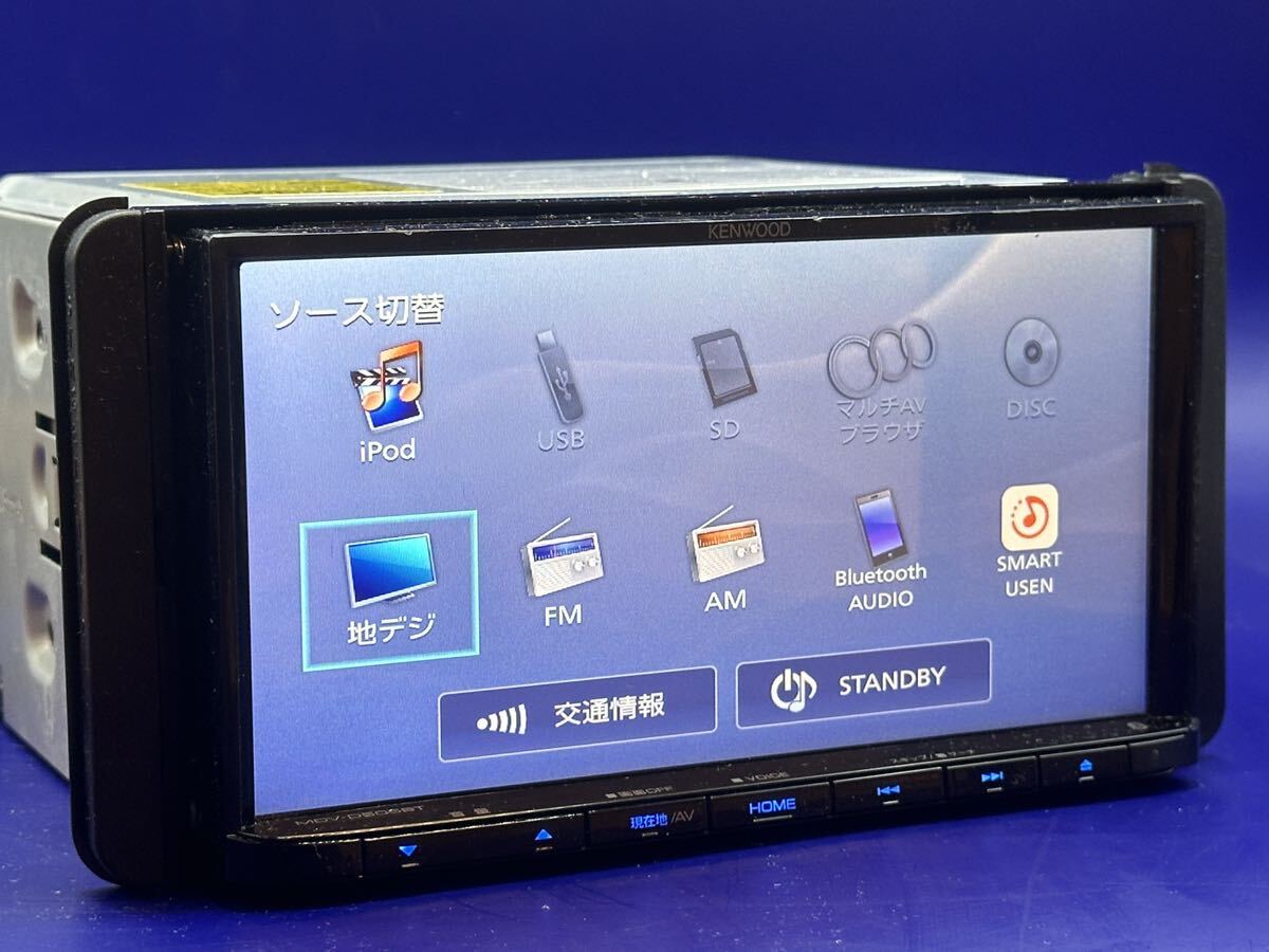 KENWOOD ケンウッド ( MDV-D505BT ) メモリーナビ S.No ( 80700820 ) Fm / Am / tv / Bluetooth 地図データ 2017_画像4