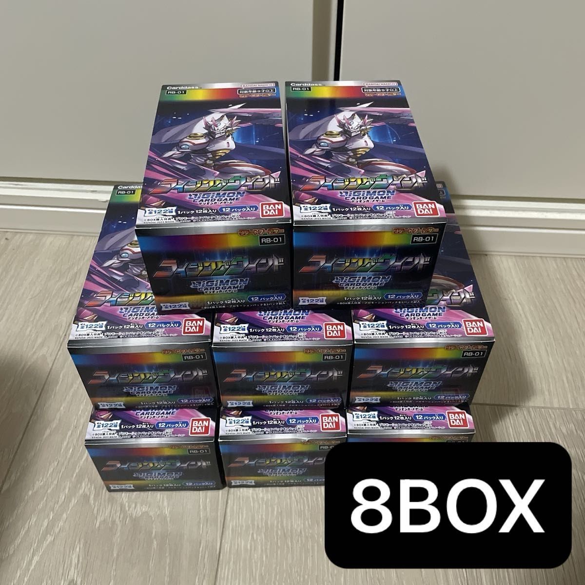 デジモンカード　デジカ　rb 01 ライジングウインド　8BOX box