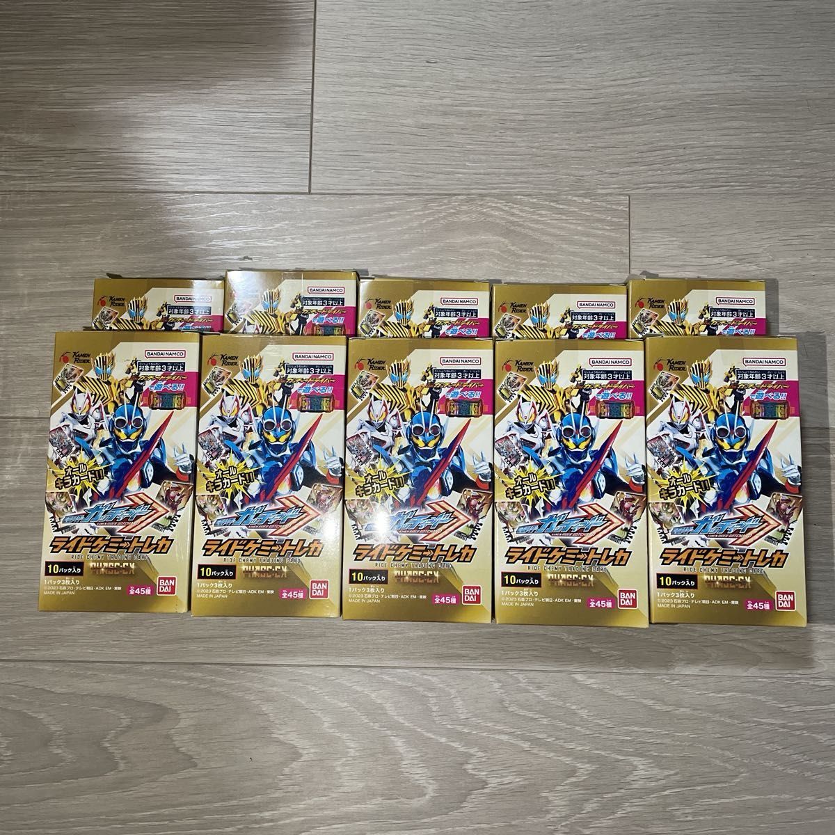 【10BOX まとめ売り】ガッチャード　ライドケミートレカ　ライド ケミートレカ phase EX 