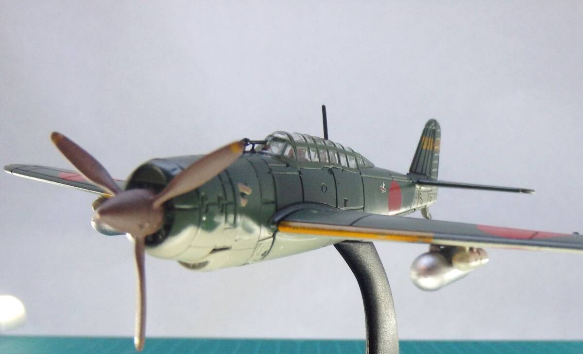 艦上爆撃機 彗星三三型（第六〇一海軍航空隊）1/100 日本陸海軍機大百科 第30号の画像1