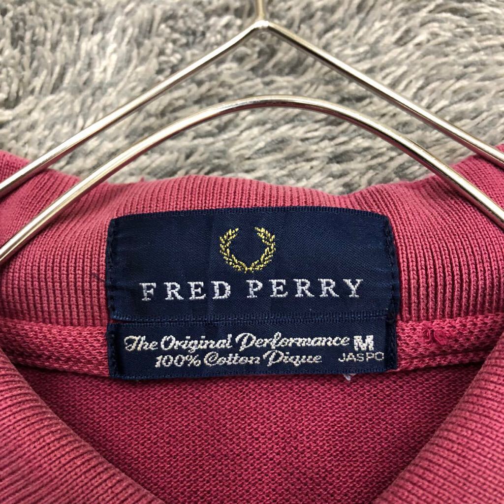 FRED PERRY フレッドペリー 長袖ポロシャツ サイズM ワインレッド 赤紫 鹿子 鹿の子 ワンポイント刺繍 メンズ トップス 最落なし （Z17）の画像6