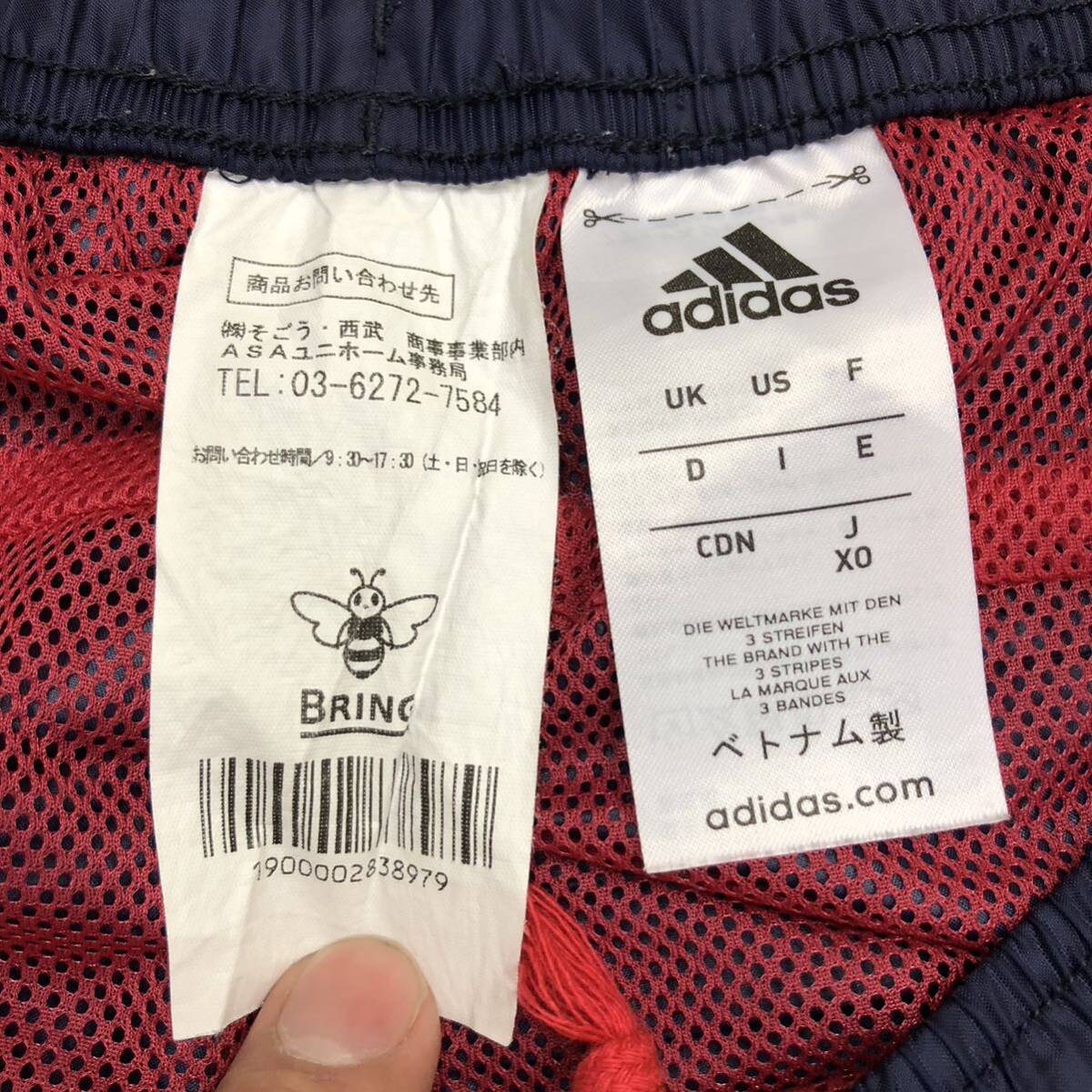 adidas アディダス 朝日新聞 シャカパン トラックパンツ サイズXO 裏地メッシュ ウエストゴム ネイビー メンズ トップス 最落なし （O17）_画像5