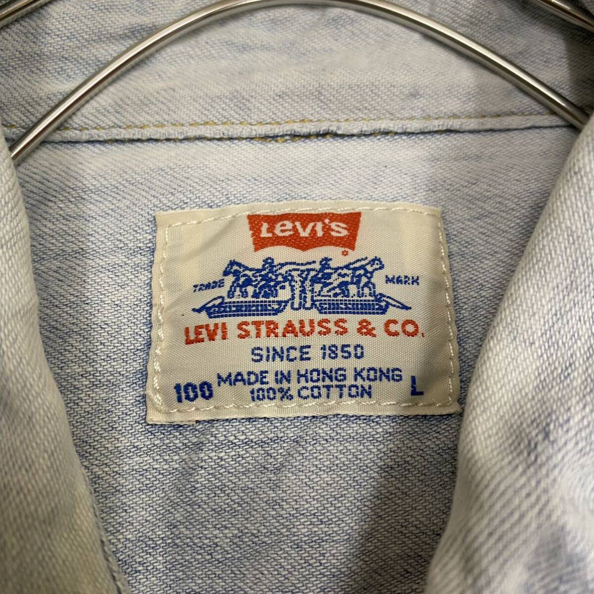 Levi's リーバイス 長袖シャツ デニムシャツ サイズL インディゴ ブルー 青 メンズ トップス 最落なし （Q17）_画像6