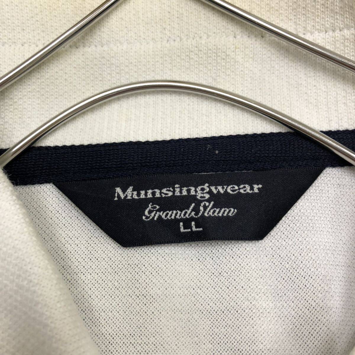 Munsingwear マンシングウェア 長袖ポロシャツ サイズLL ホワイト 白 ドライ生地 ゴルフ スポーツ メンズ トップス 最落なし （W17）_画像6