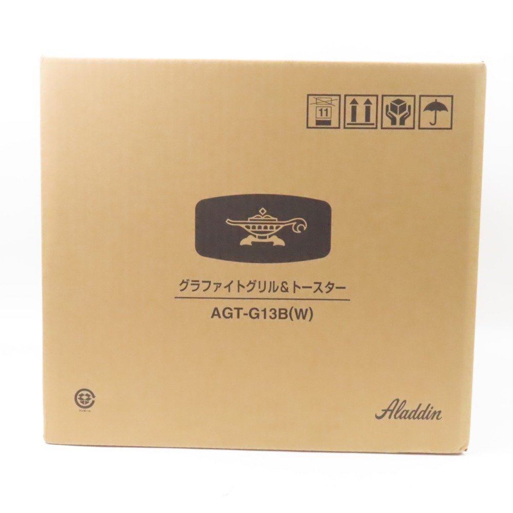 40292★1円スタート★ 新品 未使用 アラジン Aladdin AGT-G13B 2023年製 グラファイトグリル トースター 保証書付 キッチン 家電 ホワイト_画像1