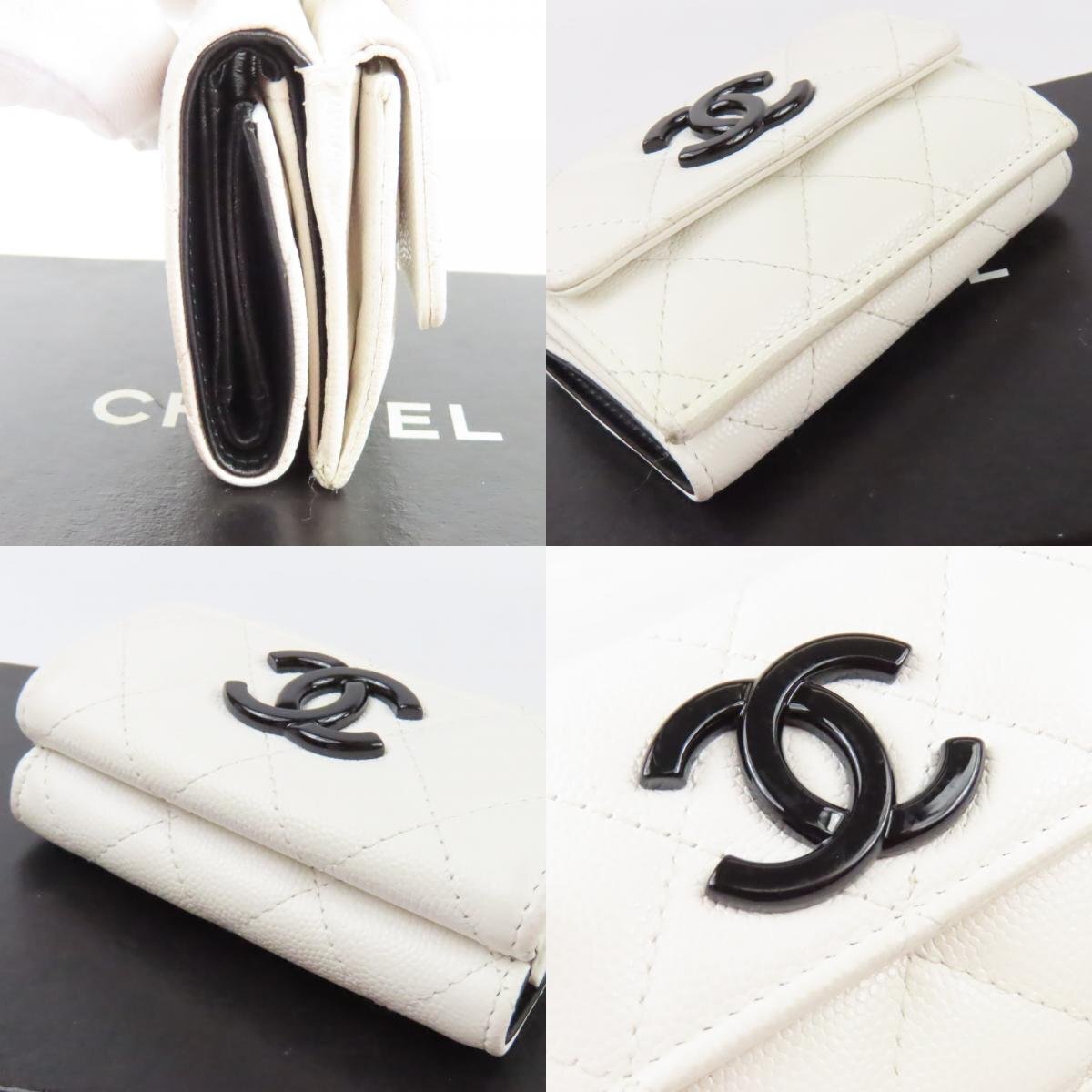 79621CHANEL シャネル 中極美品 マトラッセ ココマーク ミニウォレット 30番台 三つ折り財布 キャビアスキン ホワイト レディース_画像8