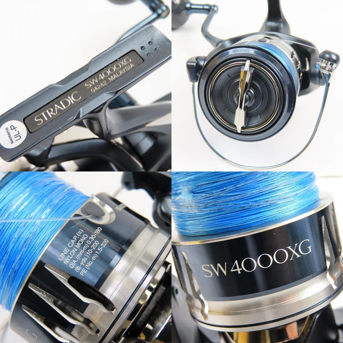 40289★1円スタート★SHIMANO シマノ 新品同様美品 ストラディック SW4000XG STRADIC スピニング リール フィッシング 釣具 スポーツ用品_画像8