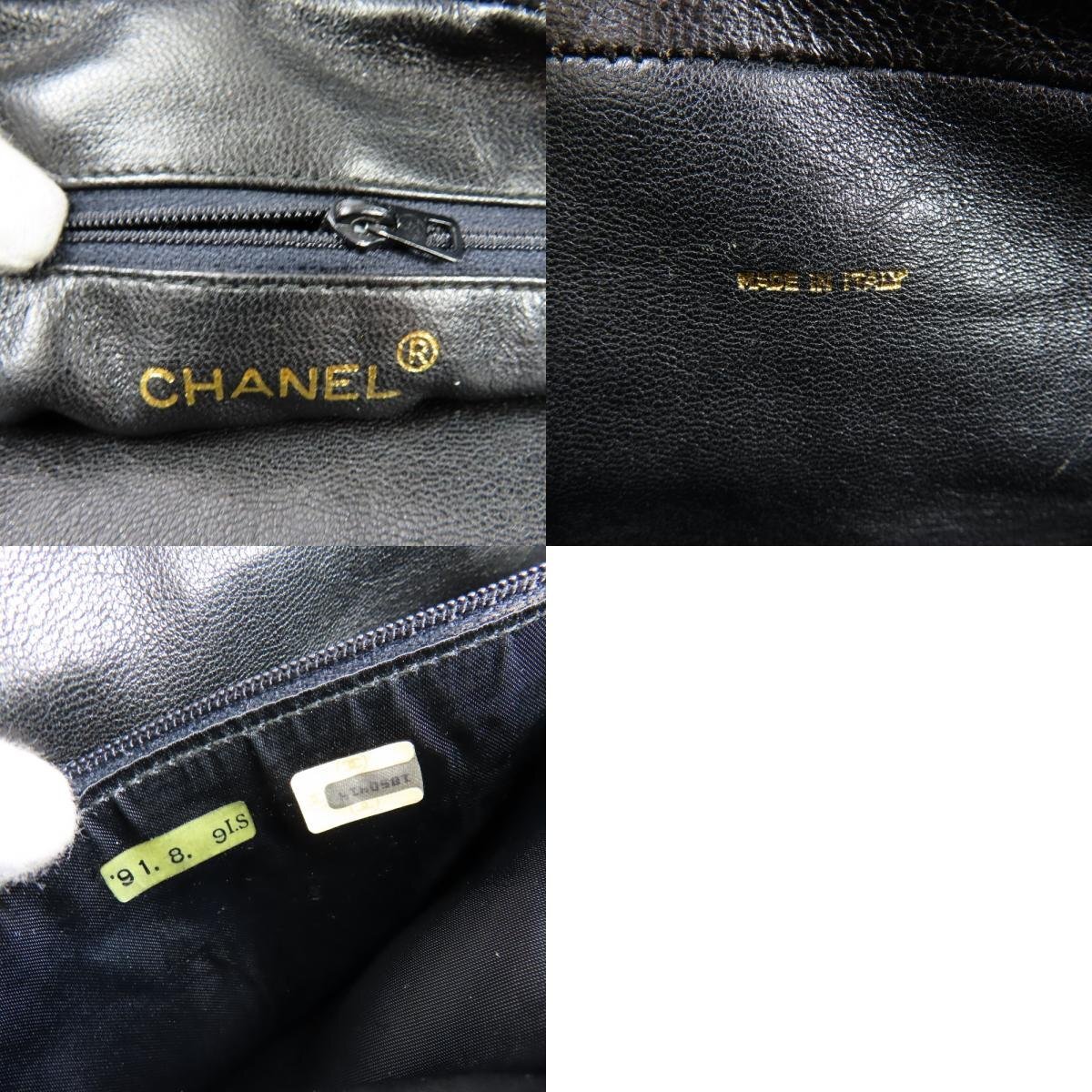 40417★1円スタート★CHANEL シャネル 極美品 マトラッセ チェーンショルダーバッグ ココマーク タッセル ラムスキン ブラック_画像10