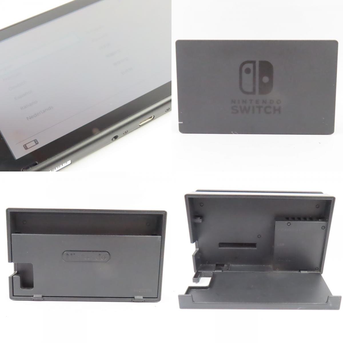 40500★1円スタート★任天堂 ニンテンドースイッチ 極美品 HAC-S-KABAA JPN 本体 Joy-Con ブルー レッド Nintendo Switch ゲームハード_画像9