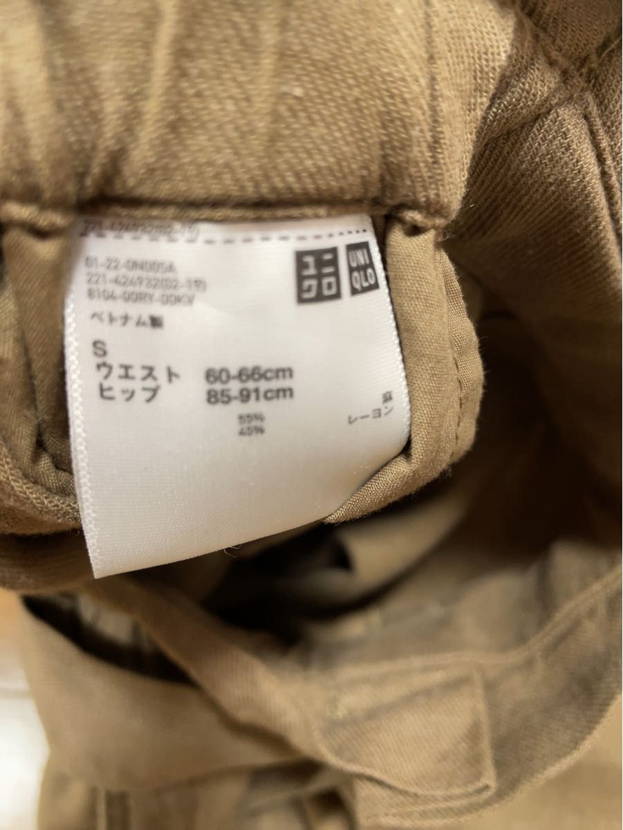 【SALE】UNIQLO ユニクロ　レディース　春夏　春物　着回し　まとめ売り　ボーダー　マリメッコ　ワッフル　