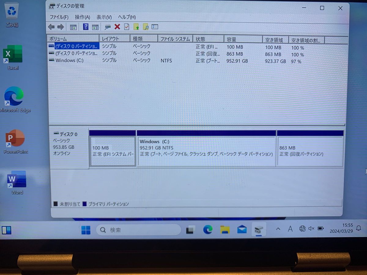 ドン・キホーテ NANOTE NEXT UMPC-03-SR win11 SSD1TB|Yahoo ドン・キホーテ NANOTE NEXT UMPC-03-SR win11 SSD1TB|Yahoo