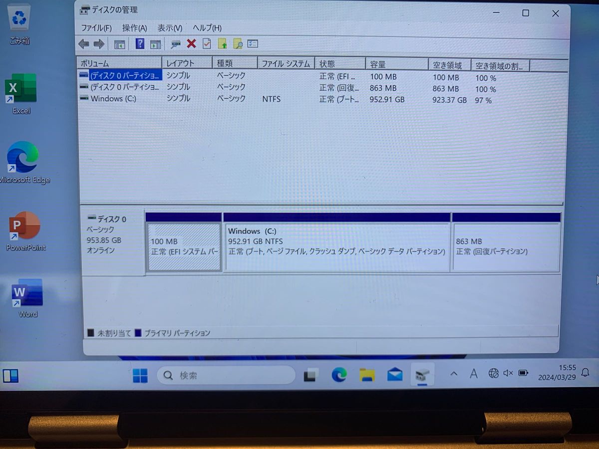 ドン・キホーテ NANOTE NEXT UMPC-03-SR win11 SSD1TB