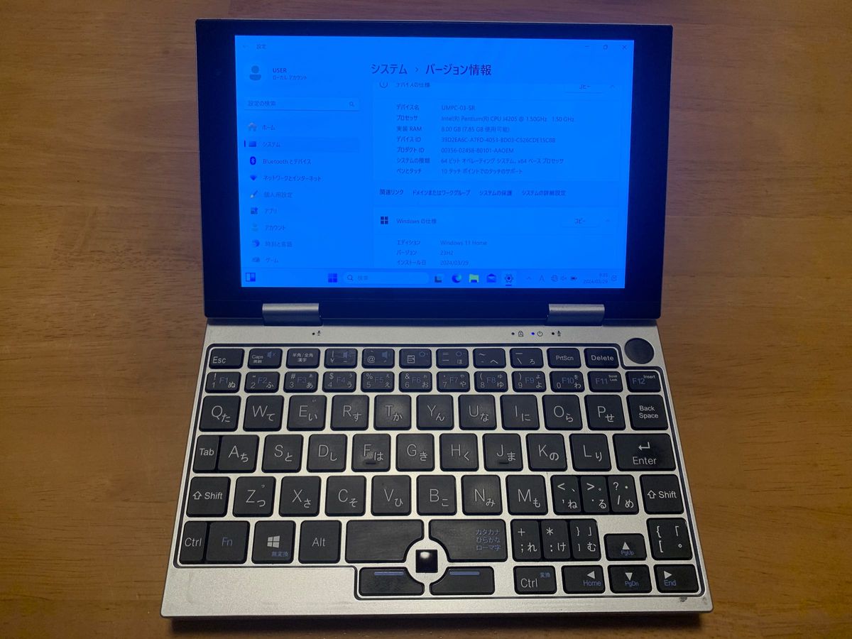 ドン・キホーテ NANOTE NEXT UMPC-03-SR win11 SSD1TB|Yahoo ドン・キホーテ NANOTE NEXT UMPC-03-SR win11 SSD1TB|Yahoo