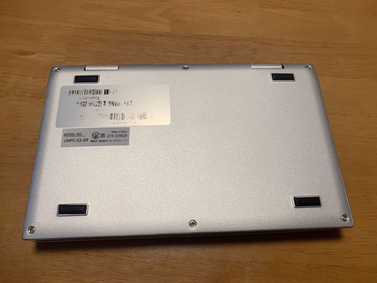 ドン・キホーテ NANOTE NEXT UMPC-03-SR win11 SSD1TB|Yahoo ドン・キホーテ NANOTE NEXT UMPC-03-SR win11 SSD1TB|Yahoo