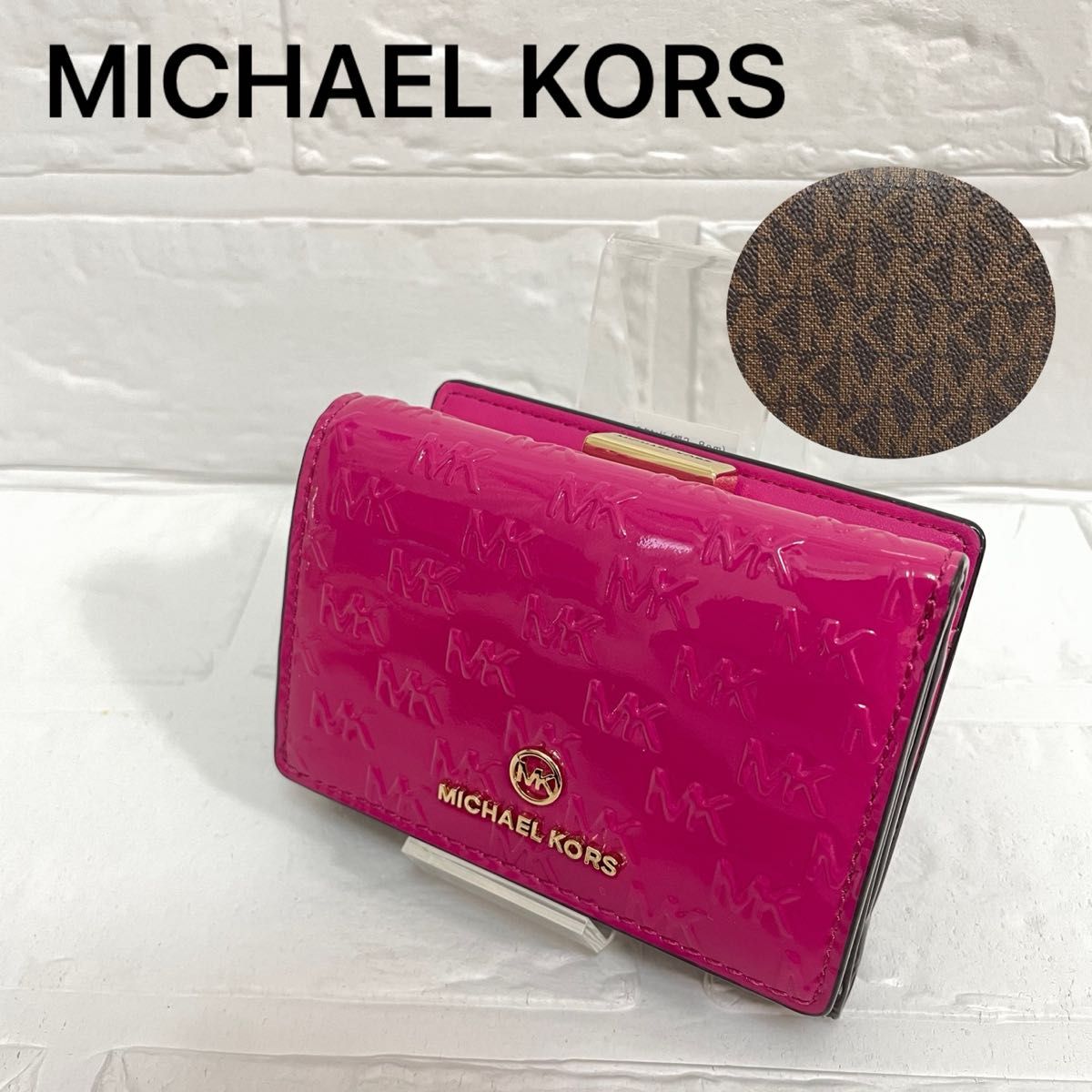 美品】MICHAEL KORS 三つ折りがま口財布 シグネチャー 希少 美品】MICHAEL KORS 三つ折りがま口財布 シグネチャー 希少