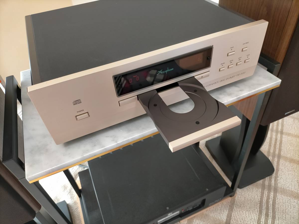 各社CDプレーヤートレー開閉不具合お見積り致します☆SONY Accuphase DENON TEAC Philips McIntosh Marantz YAMAHA MICRO 等(管理1)_画像2