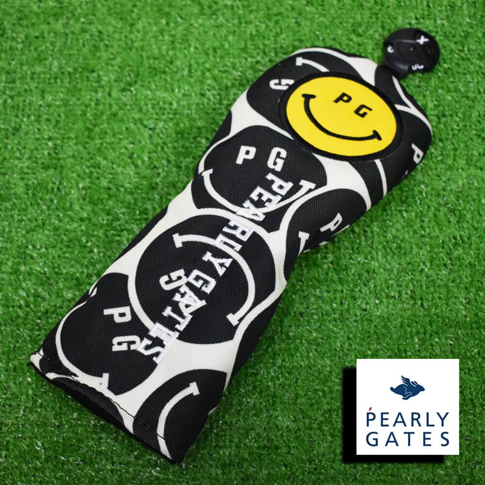 Hearly Gates Head Cover Beautiful Goods для утилиты!