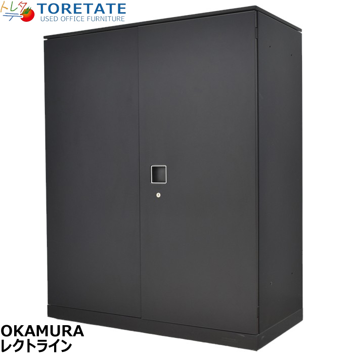 【中古】オカムラ　レクトライン　両開きキャビネット　天板付　W900　2024030701【中古オフィス家具】