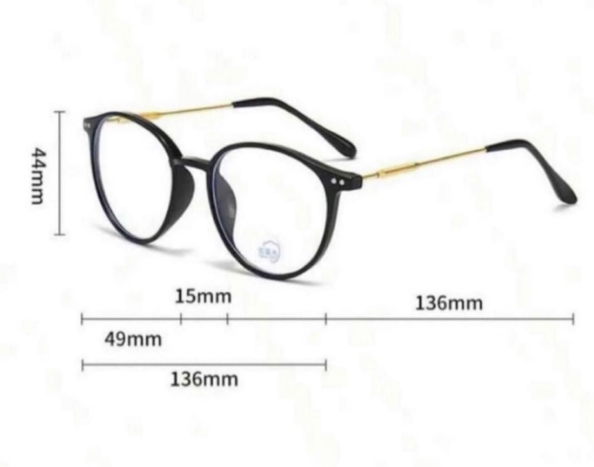 老眼鏡  遠近両用  ブルーライトカット二個セット+1.5 グレー　ブラック おしゃれ 度入り メガネ
