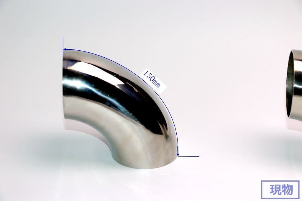  elbow Ф60 SUS304 made of stainless steel 90 times pipe elbow (2 piece )