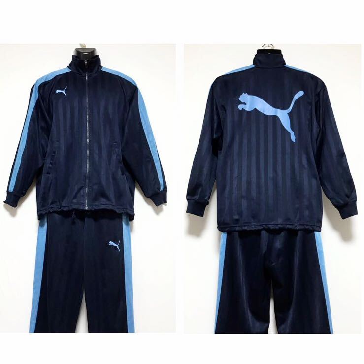 Yahoo!オークション - PUMA/プーマ セットアップジャージ/上下 Yahoo!オークション - PUMA/プーマ セットアップジャージ/上下