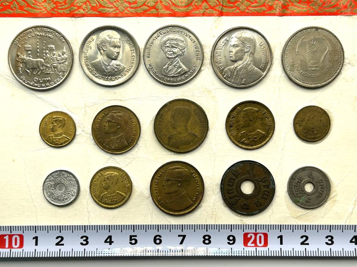1510　OLD & CURRENT THAI COINS　タイ　硬貨セット　バーツ　15種　コイン　コレクション_画像10
