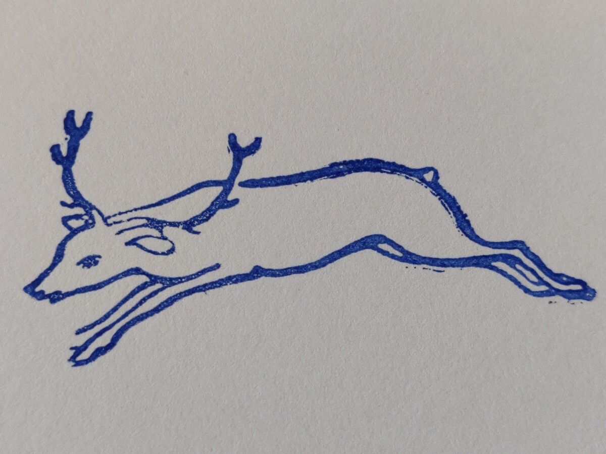 鹿 トナカイ 角 動物 フランス アンティーク 子供 スタンプ ヴィンテージ ハンコ イラスト 素材 アニマル レトロ イラストの画像4