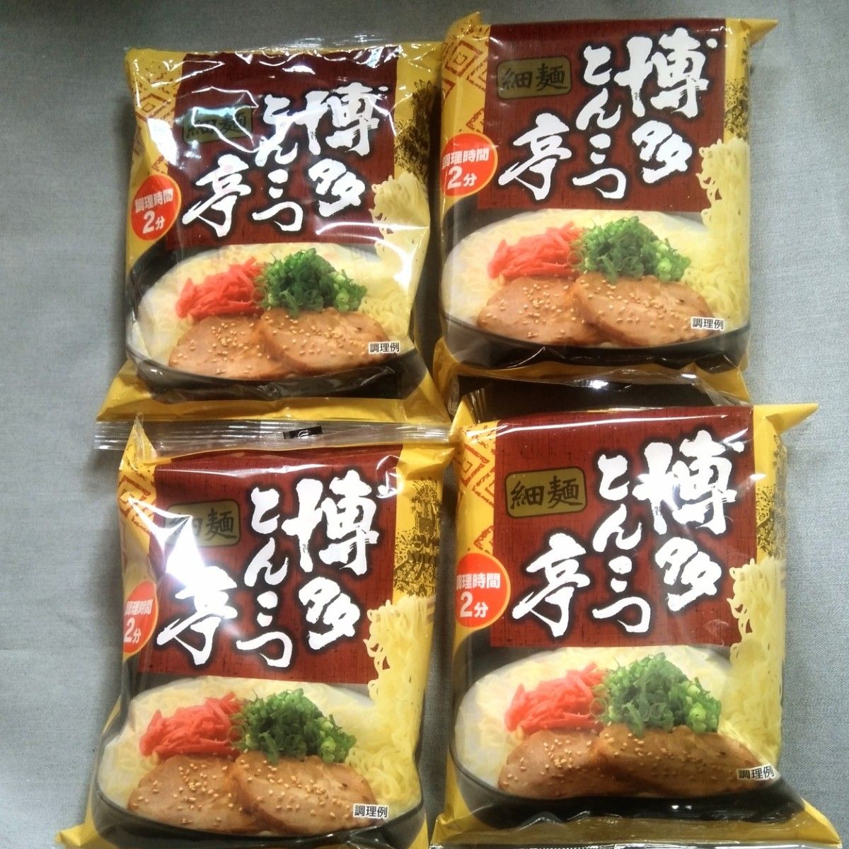 ヒガシマル：博多とんこつ亭/細麺   4食分  インスタント食品