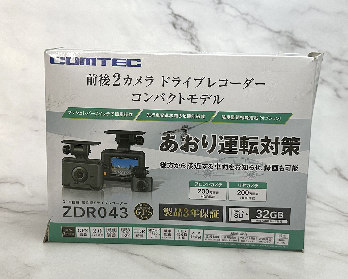 COMTEC コムテック 前後2カメラドライブレコーダー コンパクトモデル ZDR043_画像1