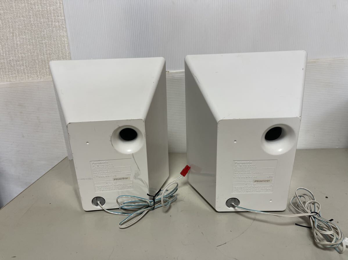  Panasonic Panasonic SD stereo system player SA-SX450 speaker set Junk 