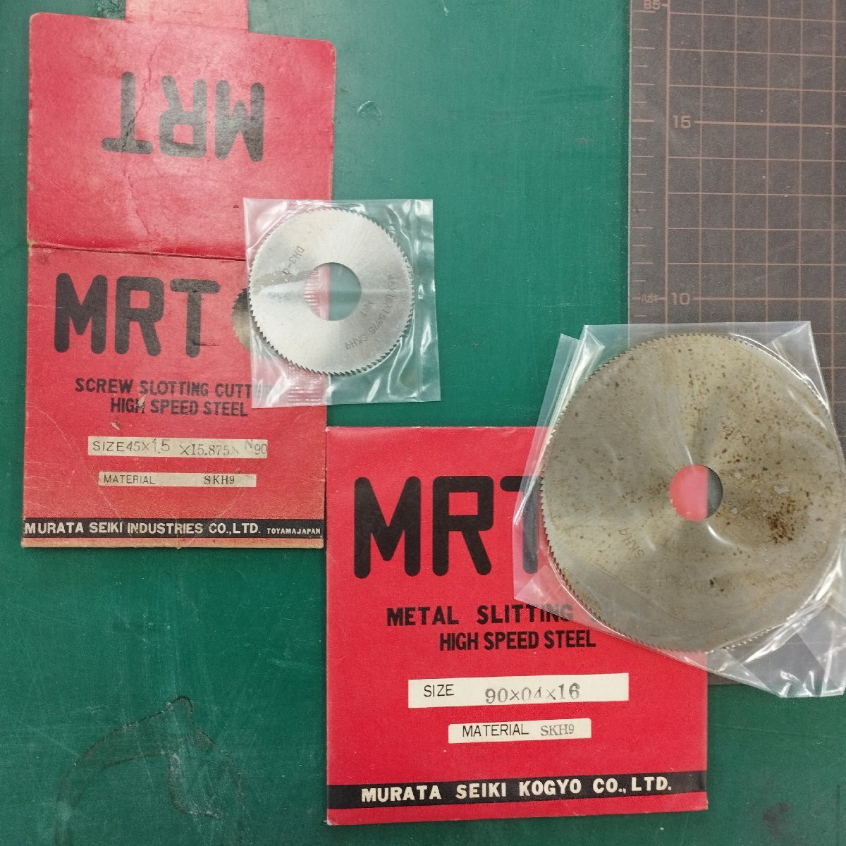 【MS450】ＭRT ムラタ 大洋ツール 日本ツール HITACHI メタルソー プラスチックソー 千鳥刃 各種サイズ 保管品 まとめ_画像3