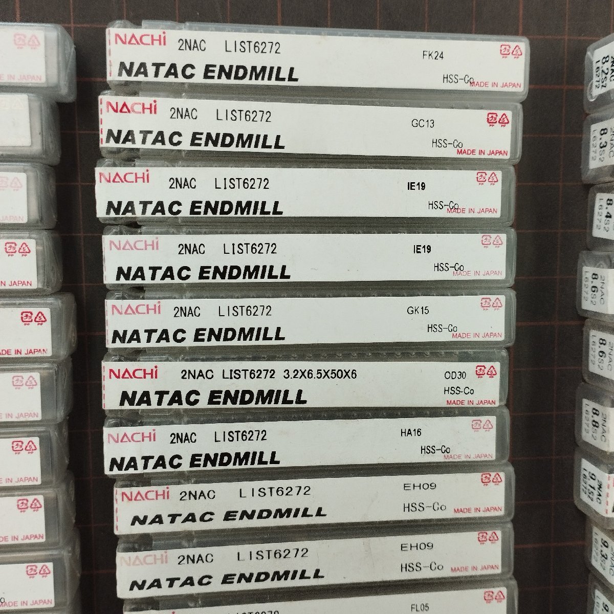 【S758】NACHI ナチ エンドミル NATAC 2枚刃 保管品 まとめ ドリル_画像5