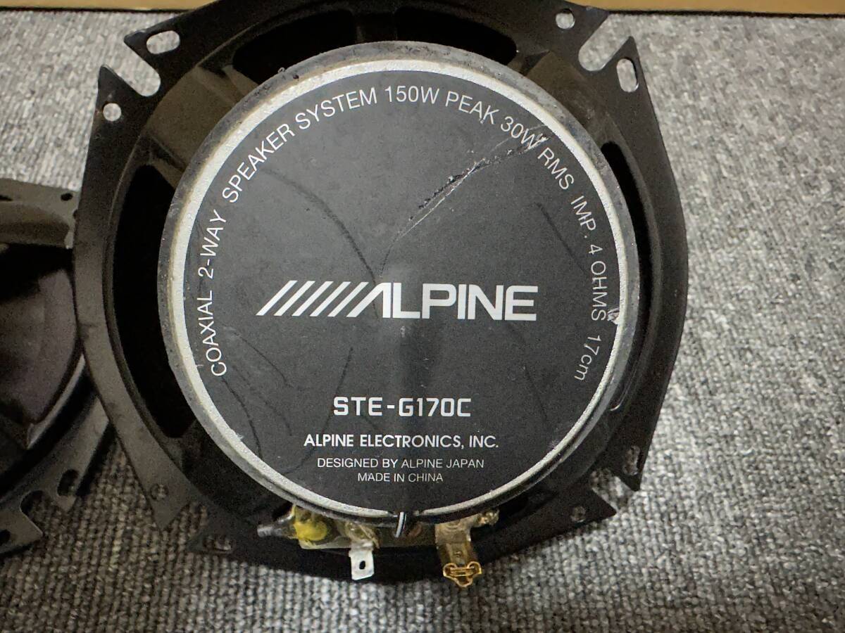 ALPINE STE-G170C アルパイン コアキシャル 17cm スピーカー ドアスピーカー 動作確認済み …の画像5