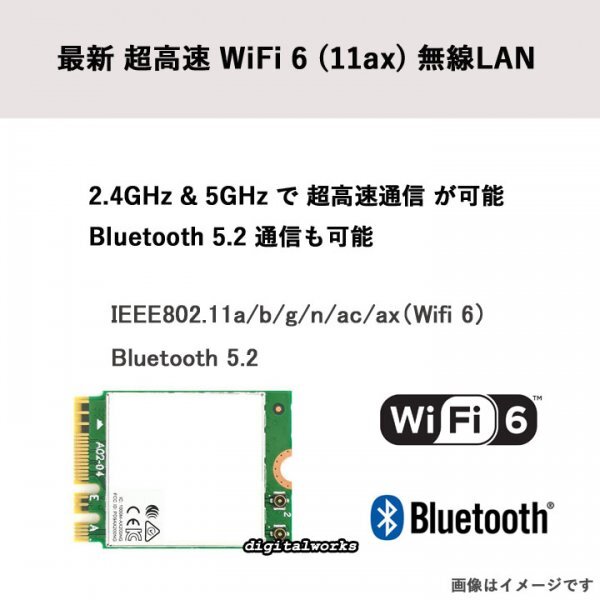 新品 64GBメモリ + 4TB-SSD HP 245 G9 超高速 AMD Ryzen5( 最新Corei7と同等 ) 14インチFHD液晶 64GBメモリ 4TB-SSD WiFi6 カメラ 指紋認証_画像5