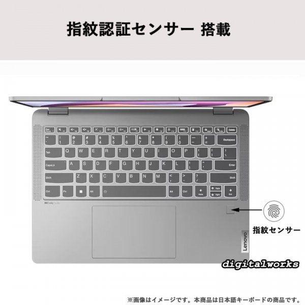 新品 最新タッチ液晶 領収書可 Lenovo IdeaPad Flex 5 Gen8 14タッチWUXGA/AMD Ryzen5 7530U/16GBメモリ/512GB-SSD/WiFi6/USB-C(映像/PD)_画像7