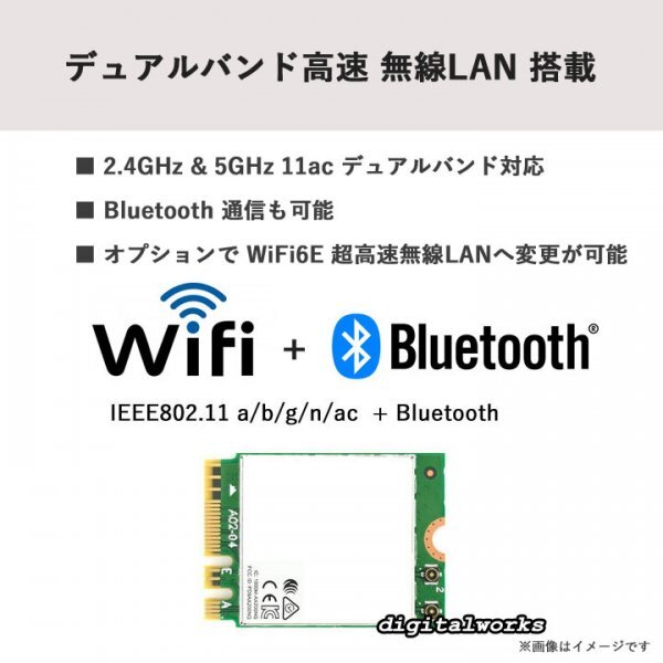 新品即納 領収書可 DELL Vostro 14 超高速 Intel Corei5-1235U 14FHD 16GBメモリ 512GB-SSD WiFi+Bluetooth カメラ 有線LAN (Inspiron 14)_画像5