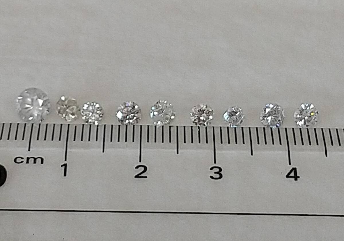 天然ダイヤモンドルース おまとめ約1.825ct _画像4