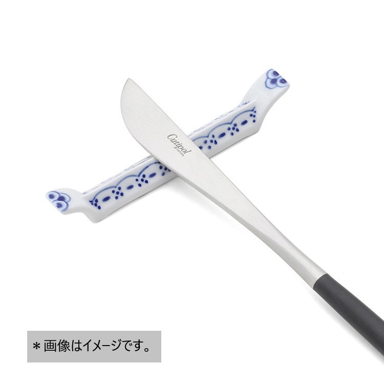 【新品】ロイヤルコペンハーゲン プリンセス ナイフ レスト 10.5cm 1062946 　5個セット_画像7