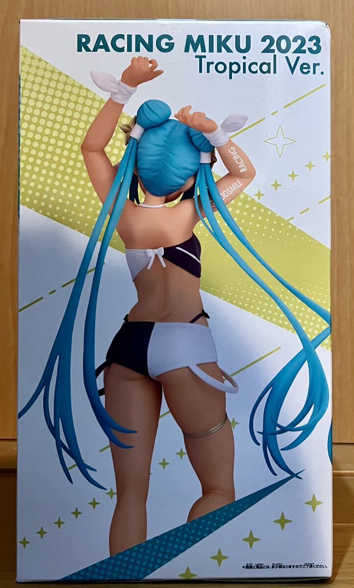  Hatsune Miku racing Ver. racing Miku 2023 Tropical Ver.