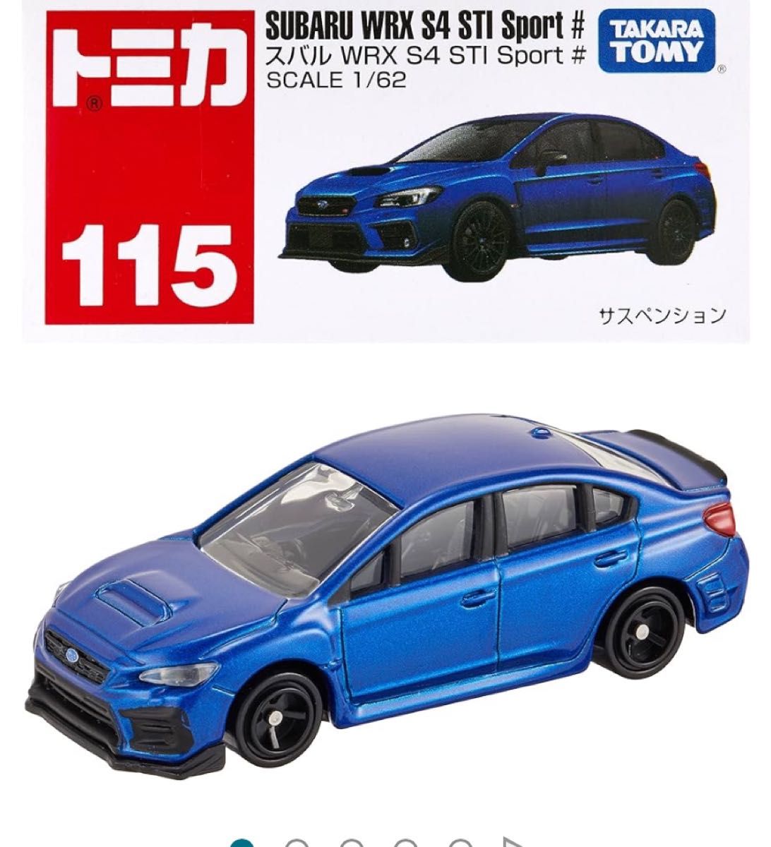 トミカ スバル WRX S4 STI Sport#