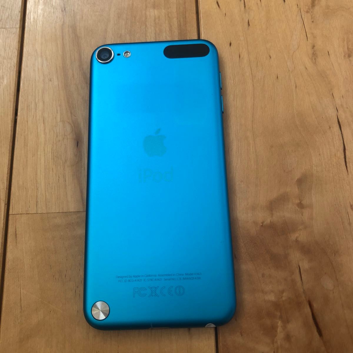 iPod Touch 第5世代 32GB MD717J/A ブルー