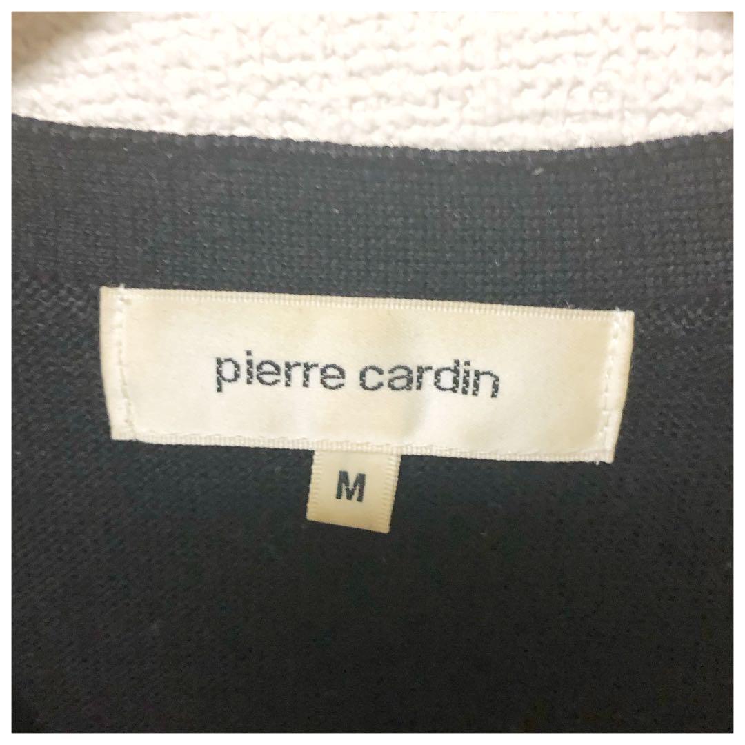 【古着】Pierre cardin　ピエール・カルダン カーディガン　メンズ